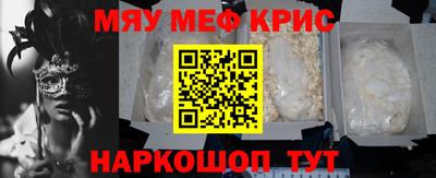 гашишное масло Бугуруслан