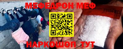 бутират Бузулук