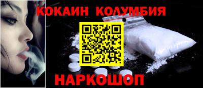 гашишное масло Бугуруслан