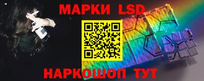 гашишное масло Бугуруслан