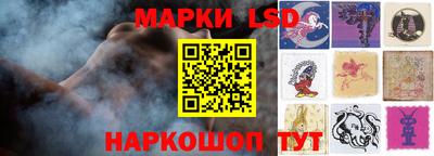 бутират Бузулук