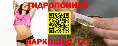 СК Будённовск
