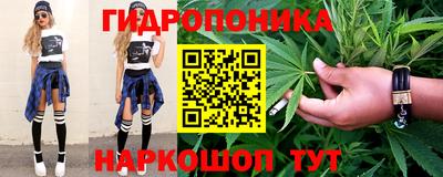 СК Будённовск
