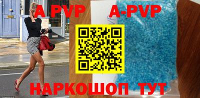 бутират Бузулук