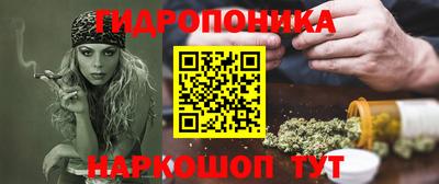 бутират Бузулук