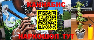 бутират Бузулук