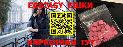 СК Будённовск