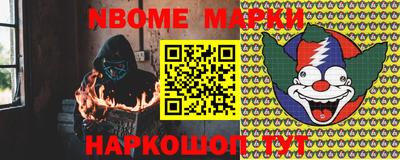 СК Будённовск