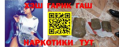 СК Будённовск