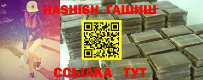 СК Будённовск