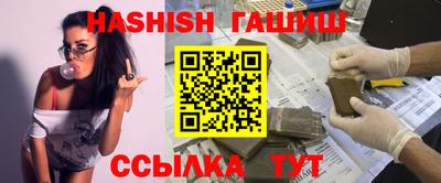 СК Будённовск