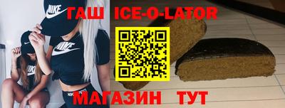 СК Будённовск