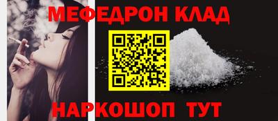гашишное масло Бугуруслан