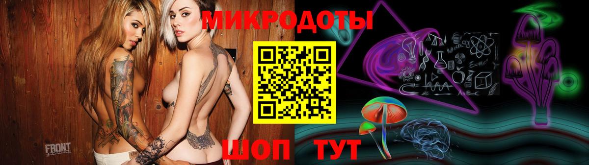 Псилоцибиновые грибы мухоморы Ливны